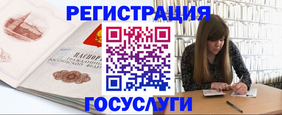 форма 3 в Курской области